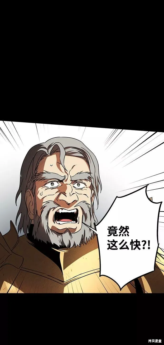 79 第5页