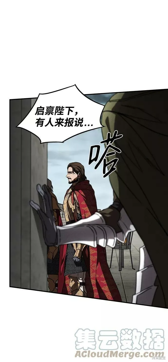 79 第9页
