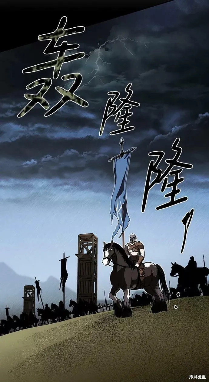 79 第14页
