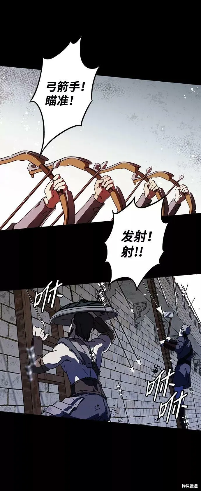 79 第22页