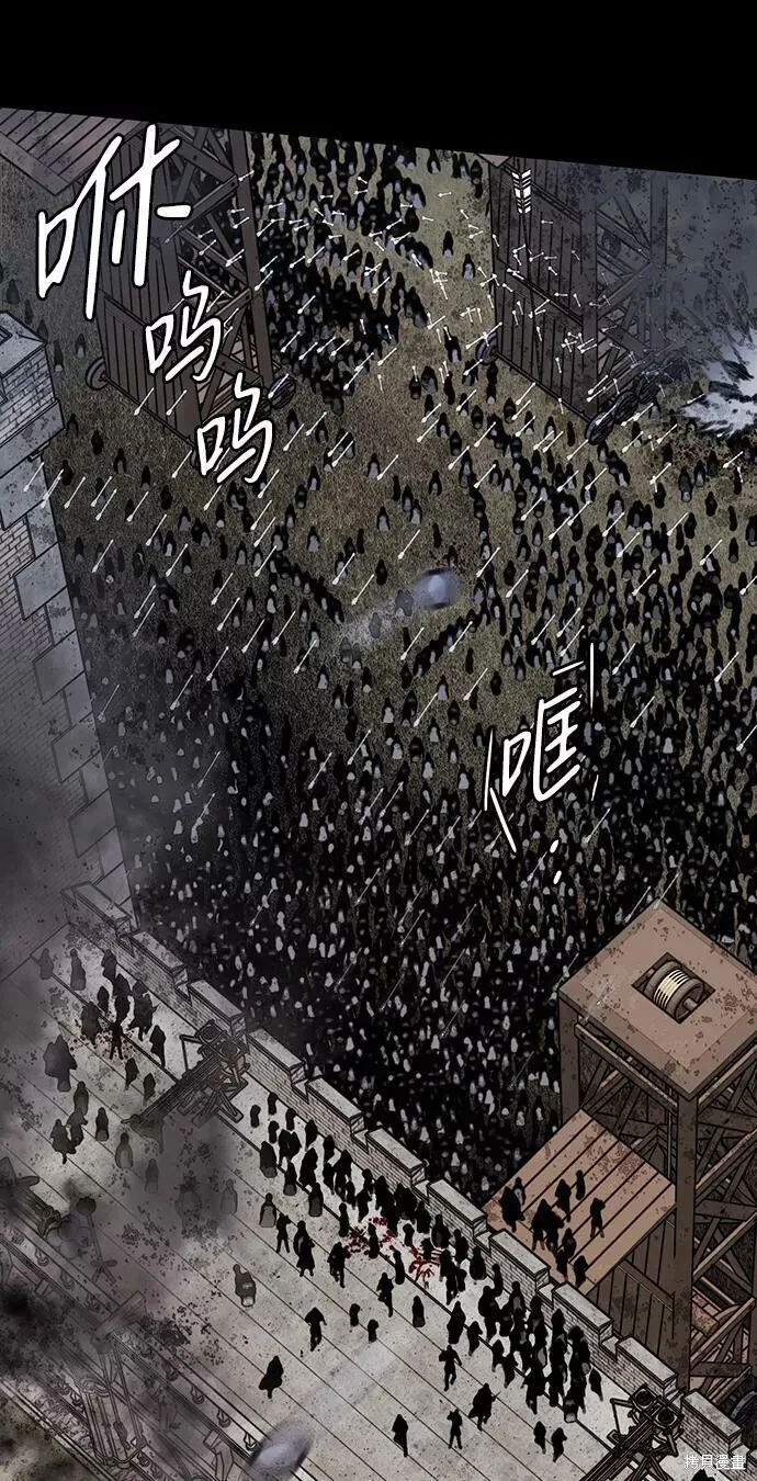 79 第23页