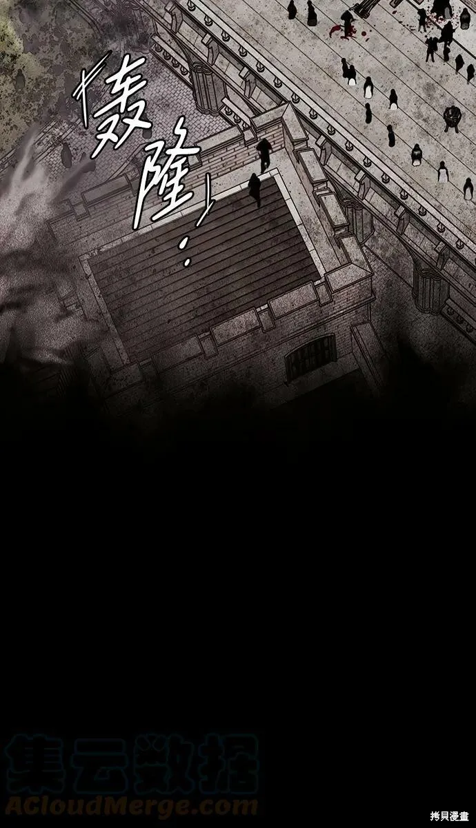 79 第24页