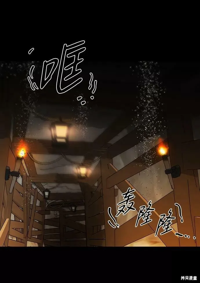 79 第25页