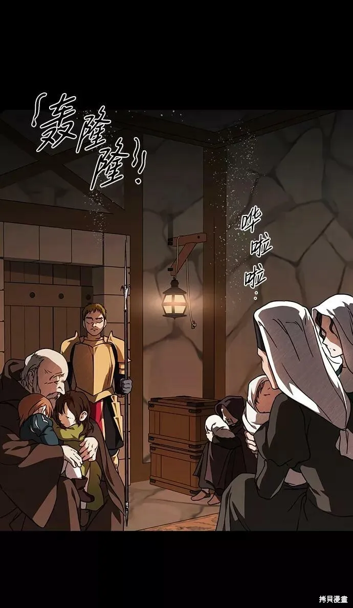 79 第26页