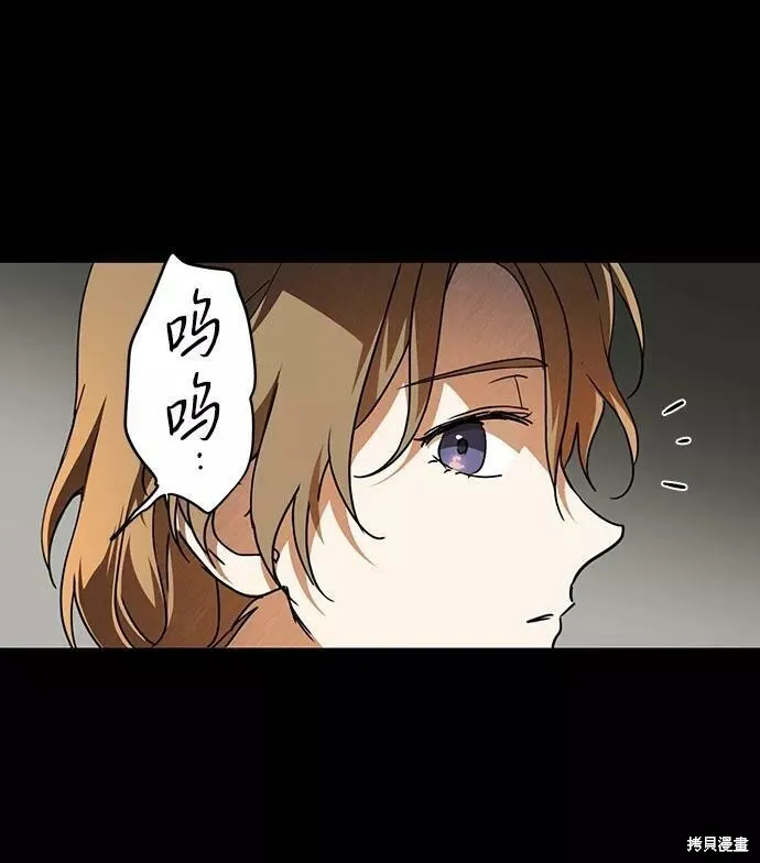 79 第28页