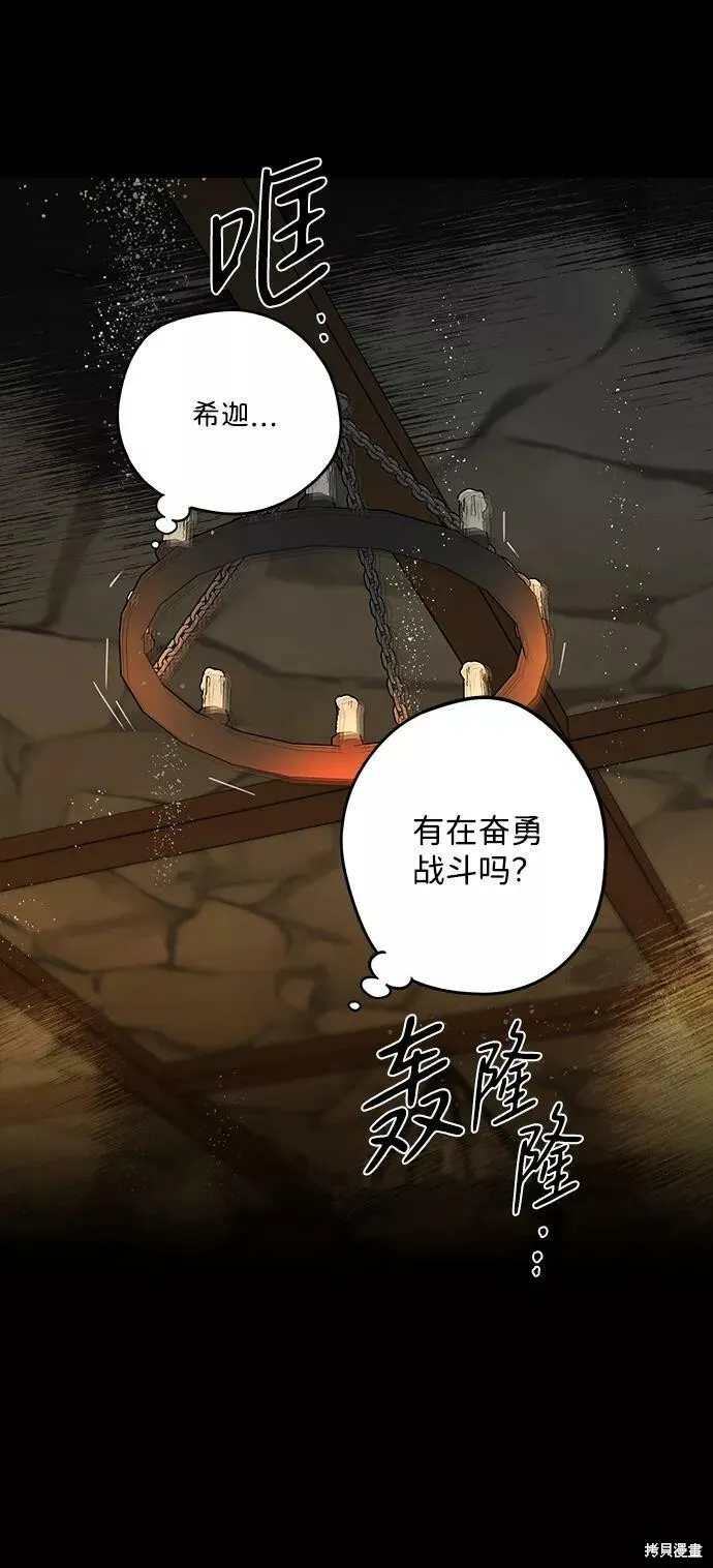 79 第35页
