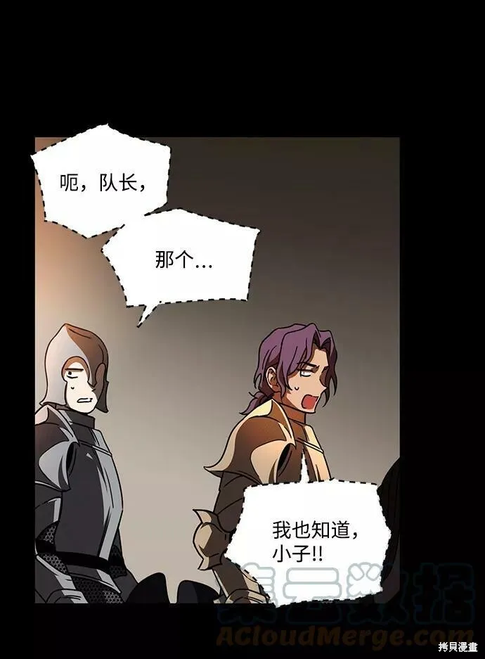 79 第39页