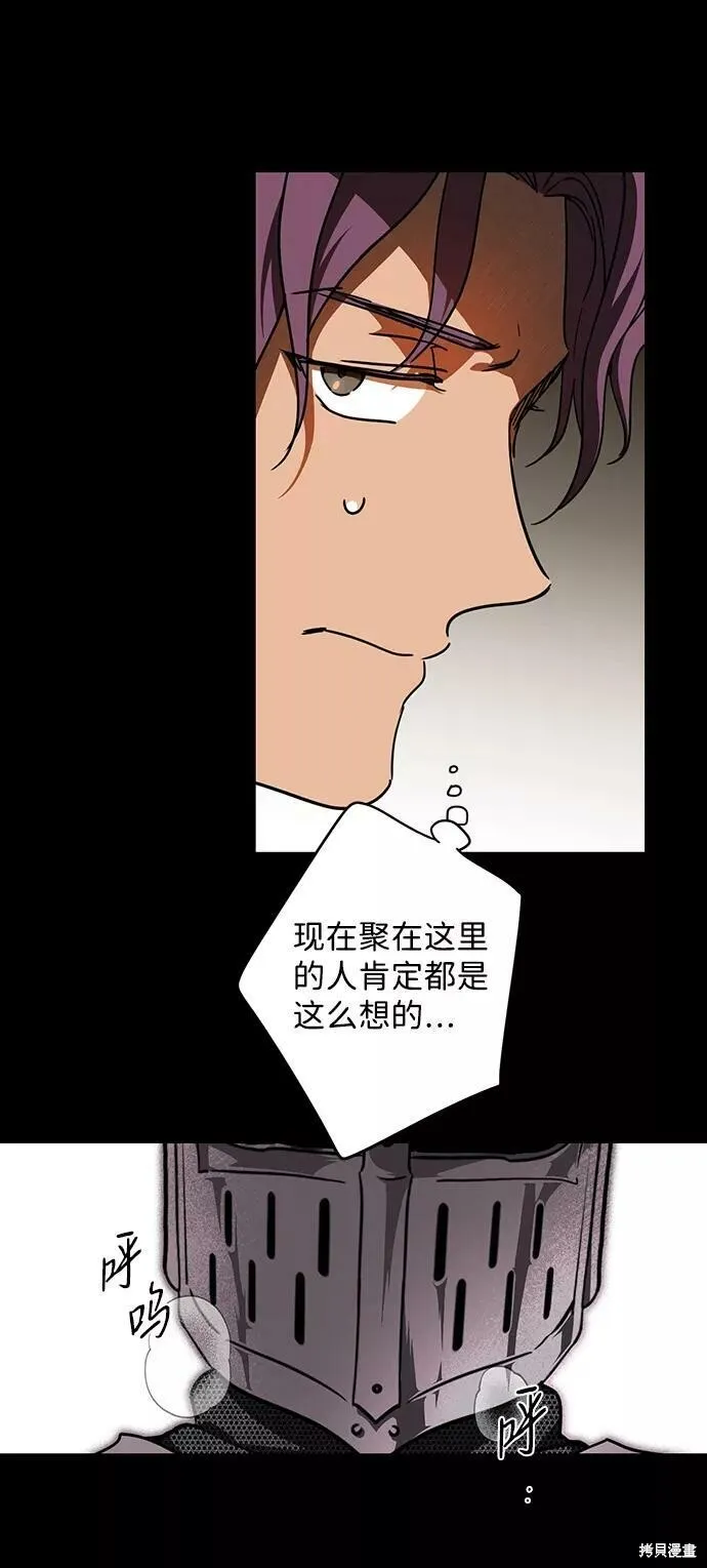 79 第40页