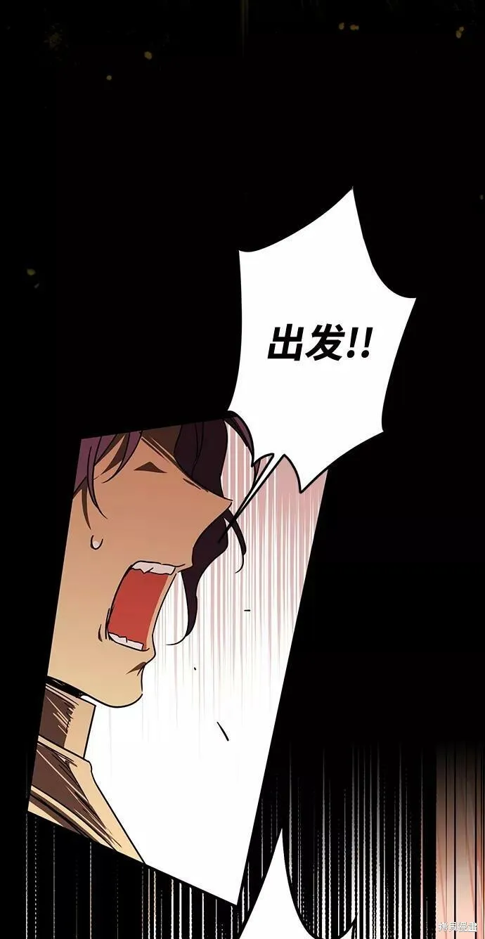 79 第47页