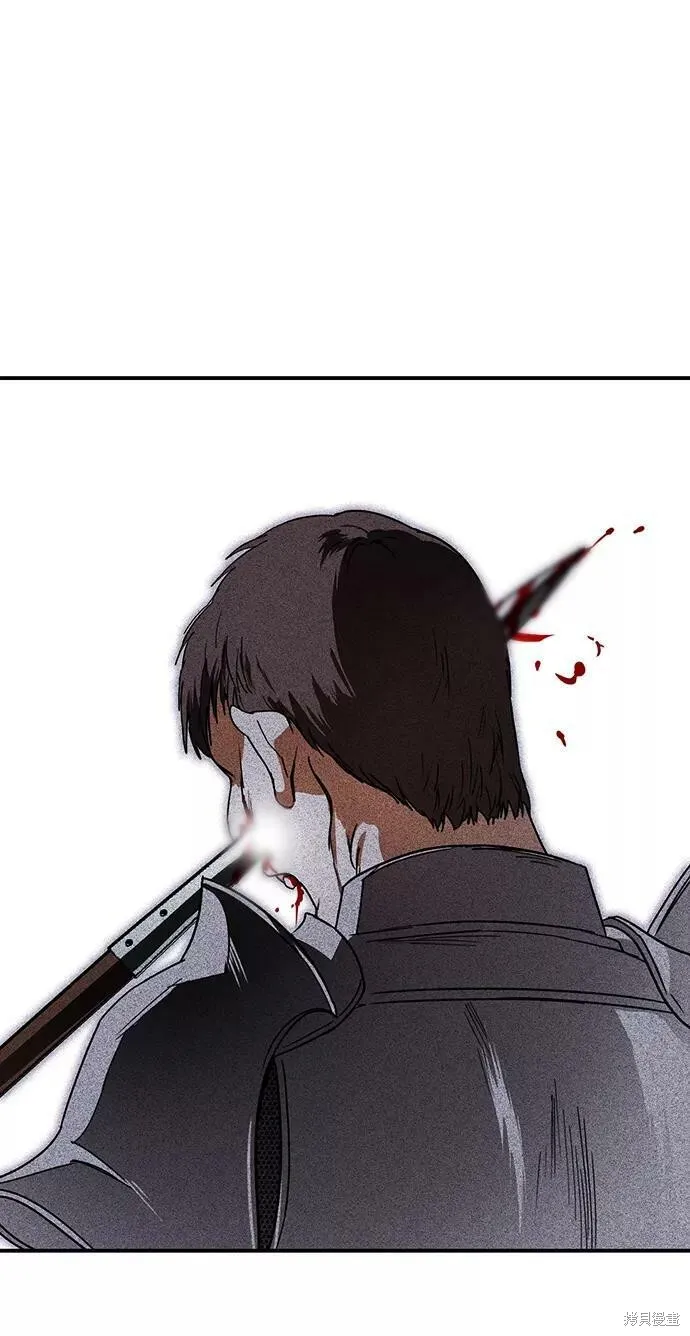 79 第61页