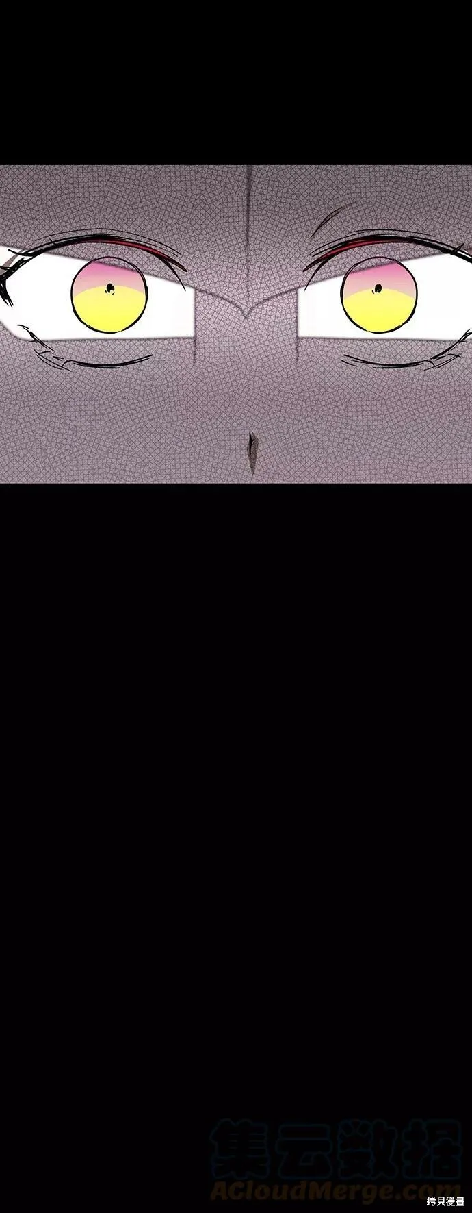79 第63页