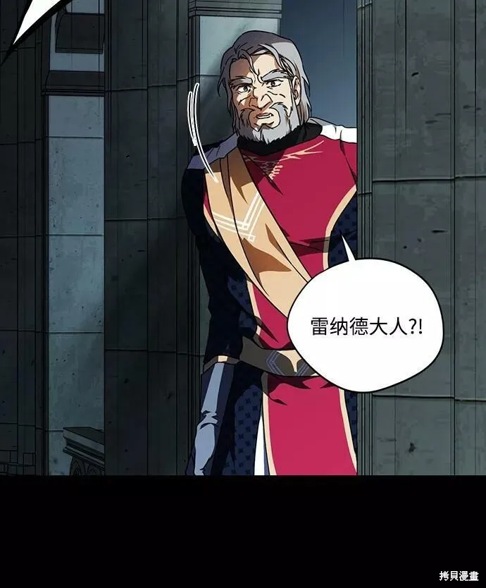 82 第4页