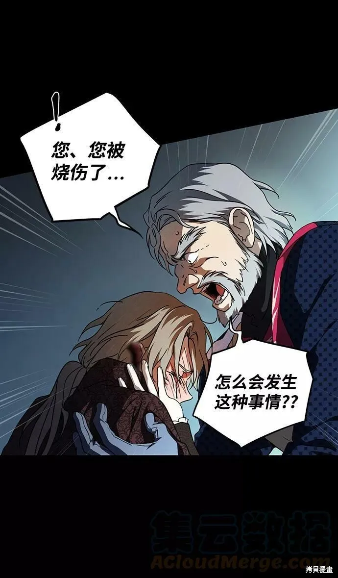 82 第6页