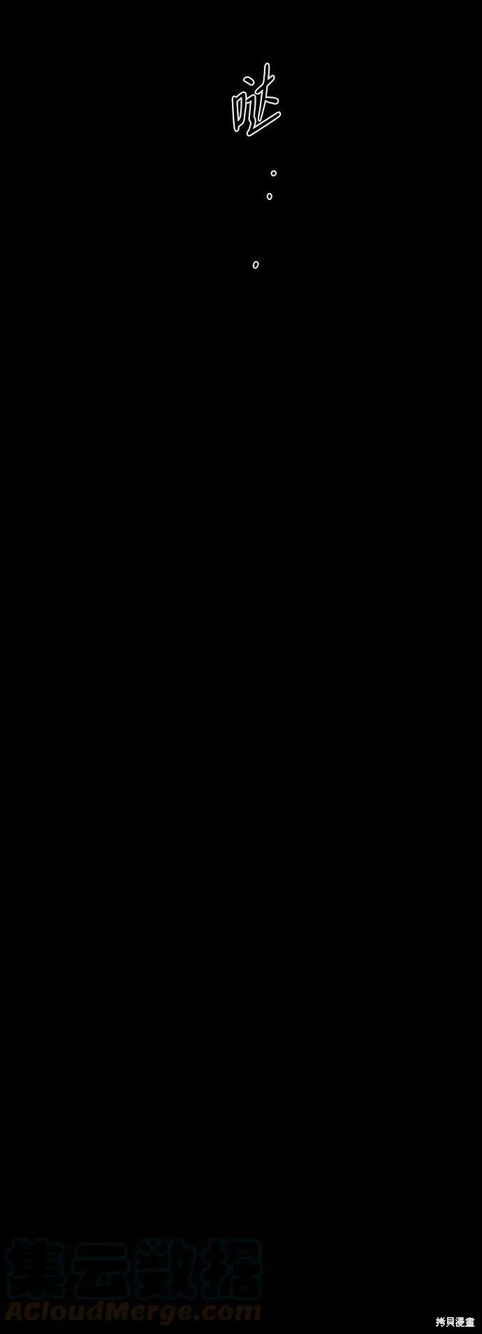 82 第12页