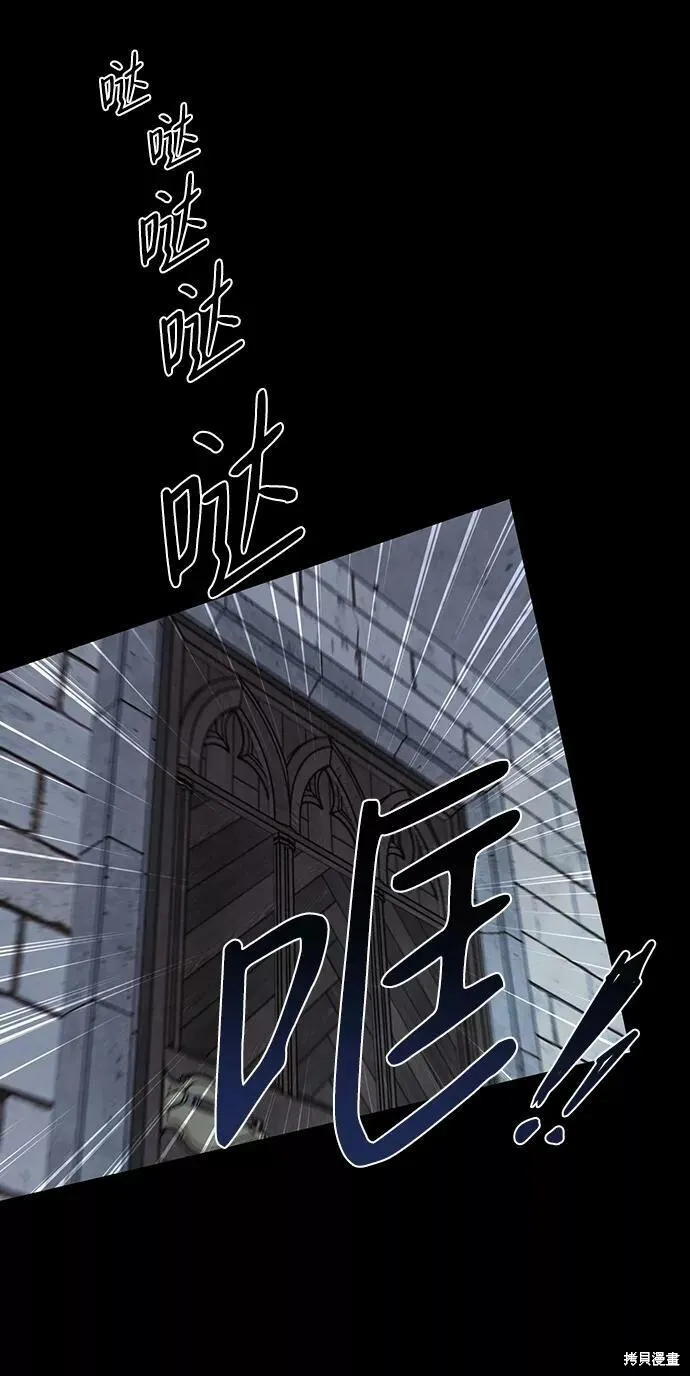 82 第13页
