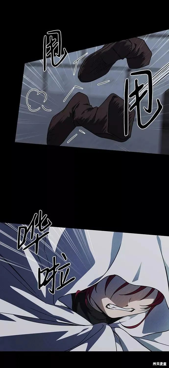 82 第14页