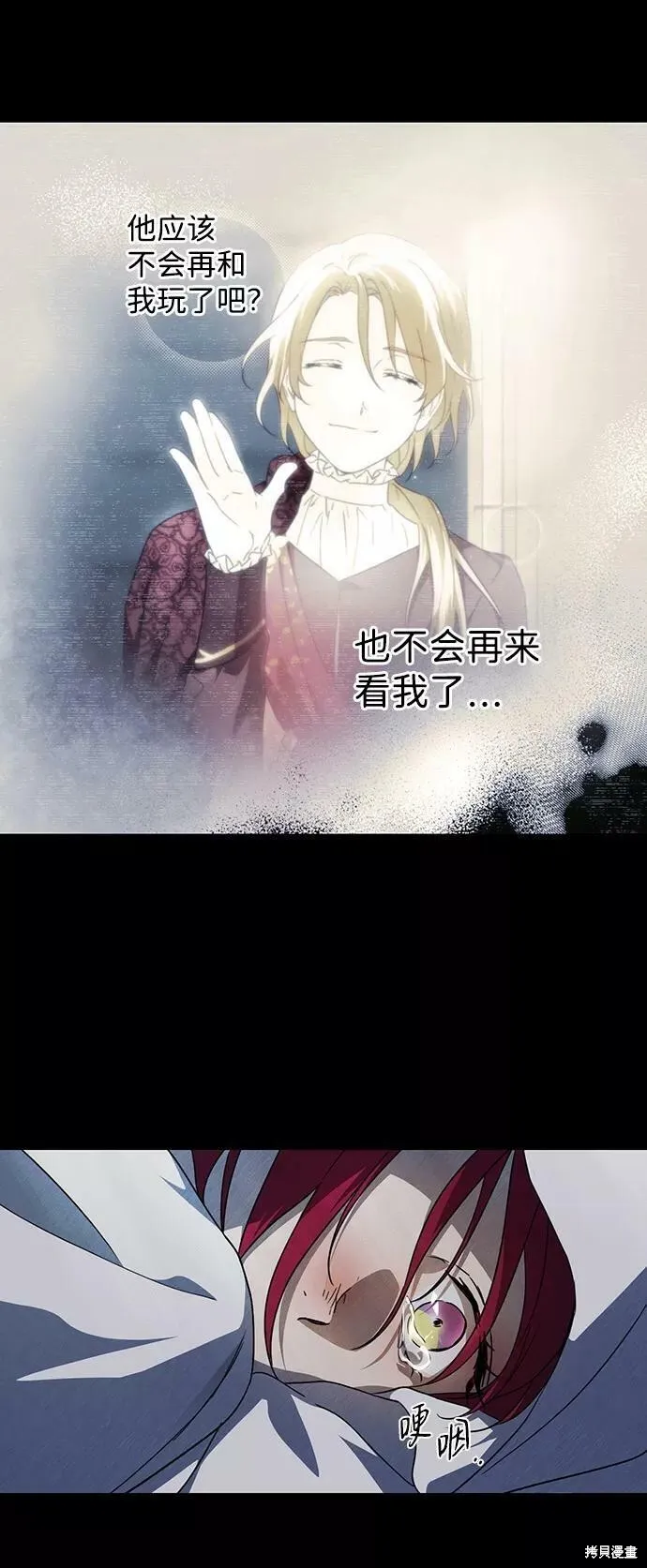82 第19页