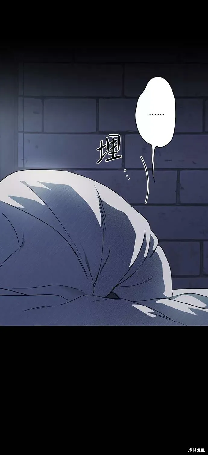 82 第20页