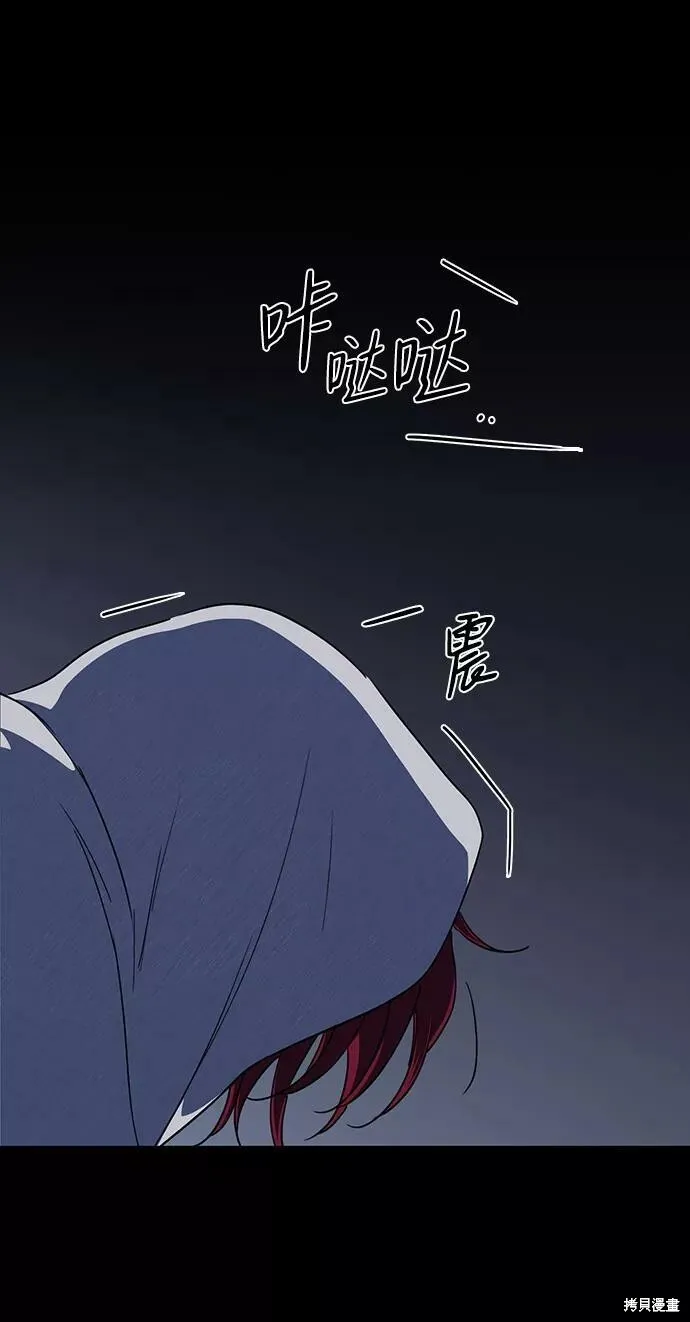 82 第22页