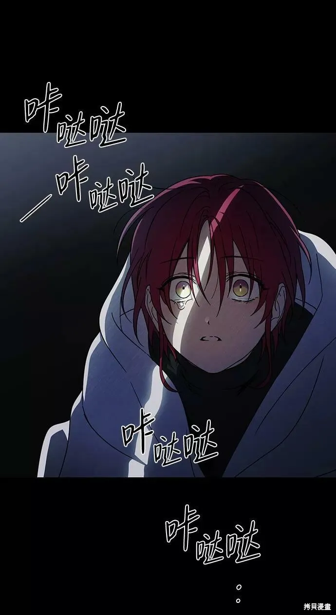 82 第23页