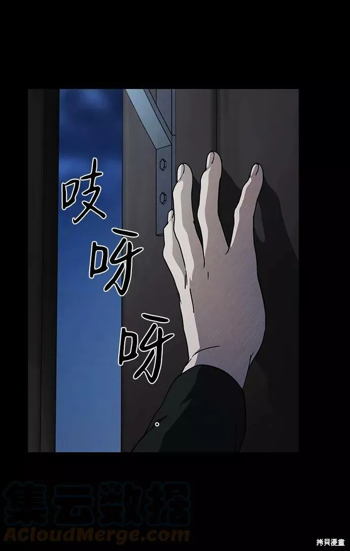 82 第24页