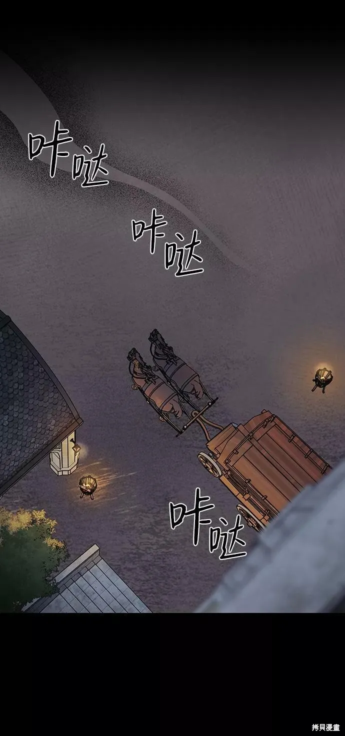 82 第25页