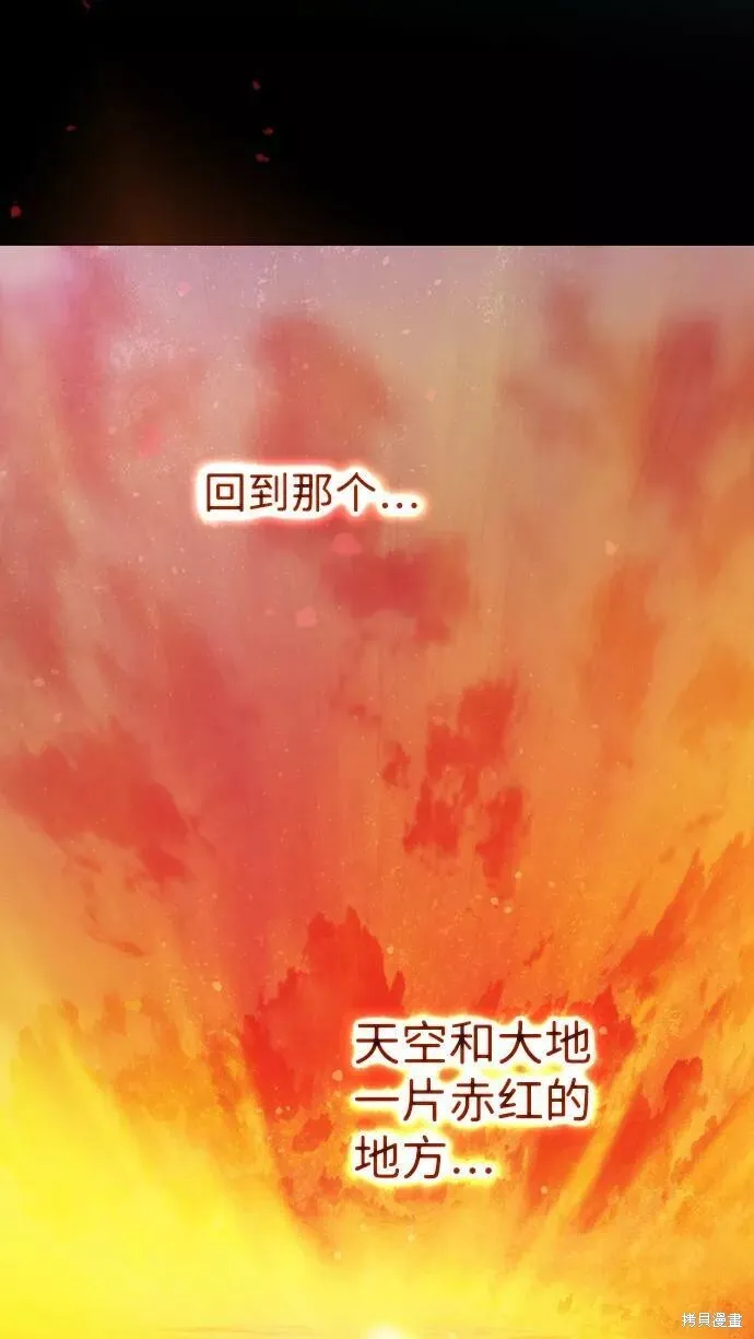 82 第35页