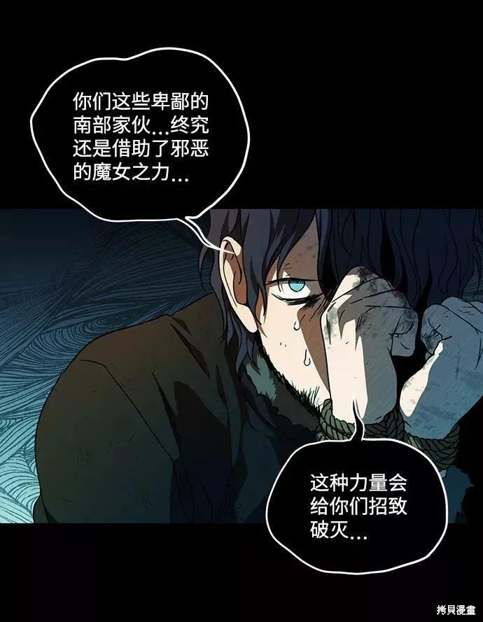 82 第50页