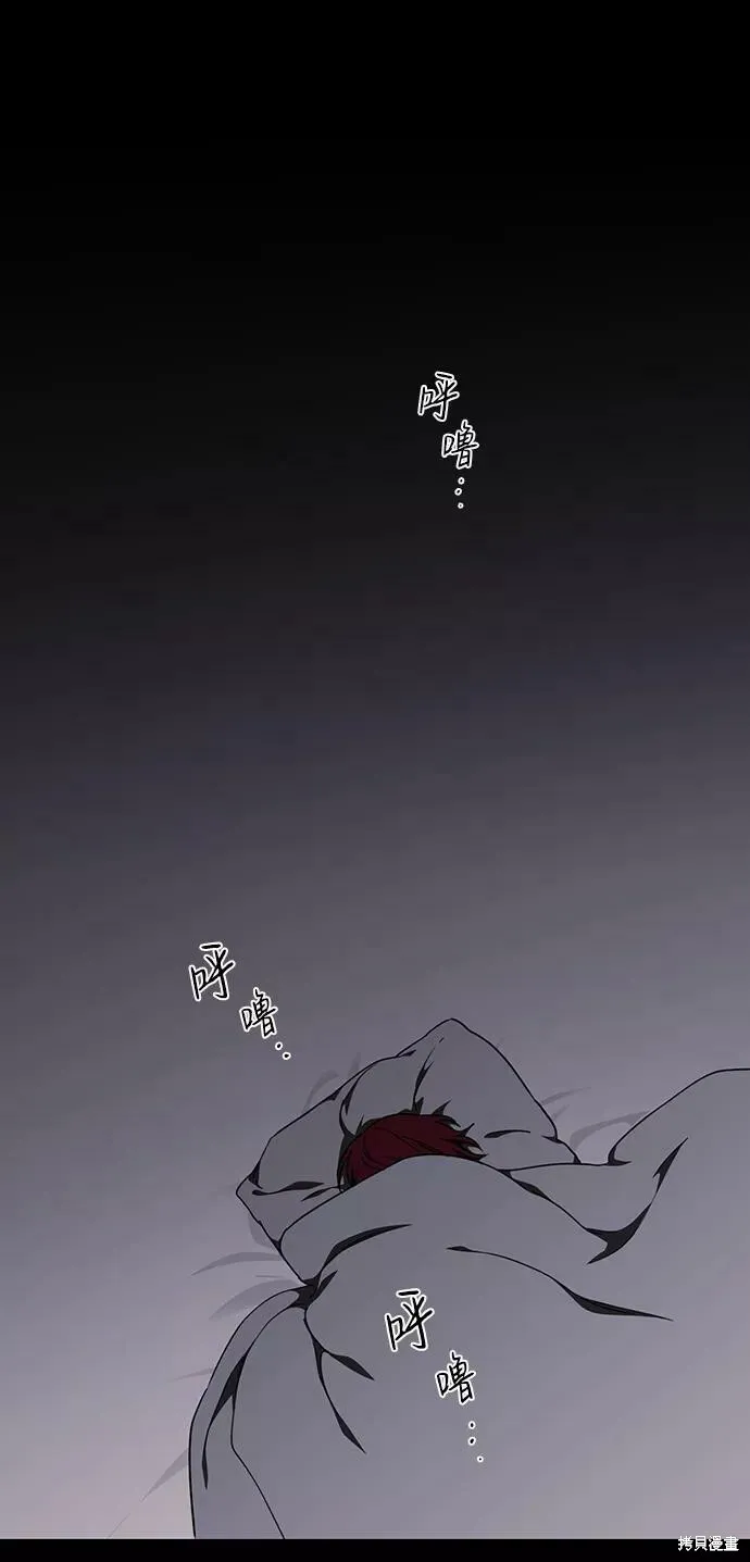 82 第59页