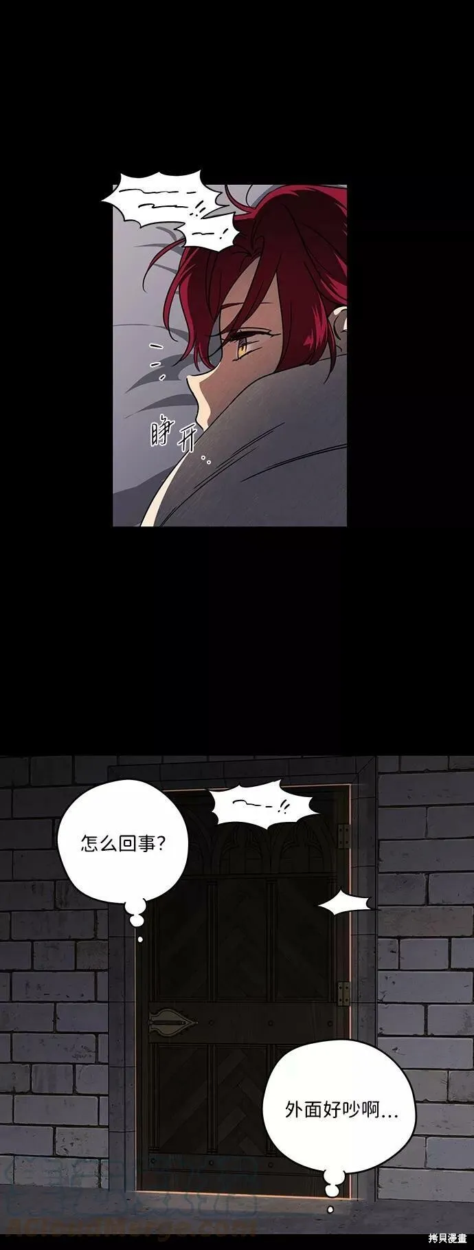 82 第60页