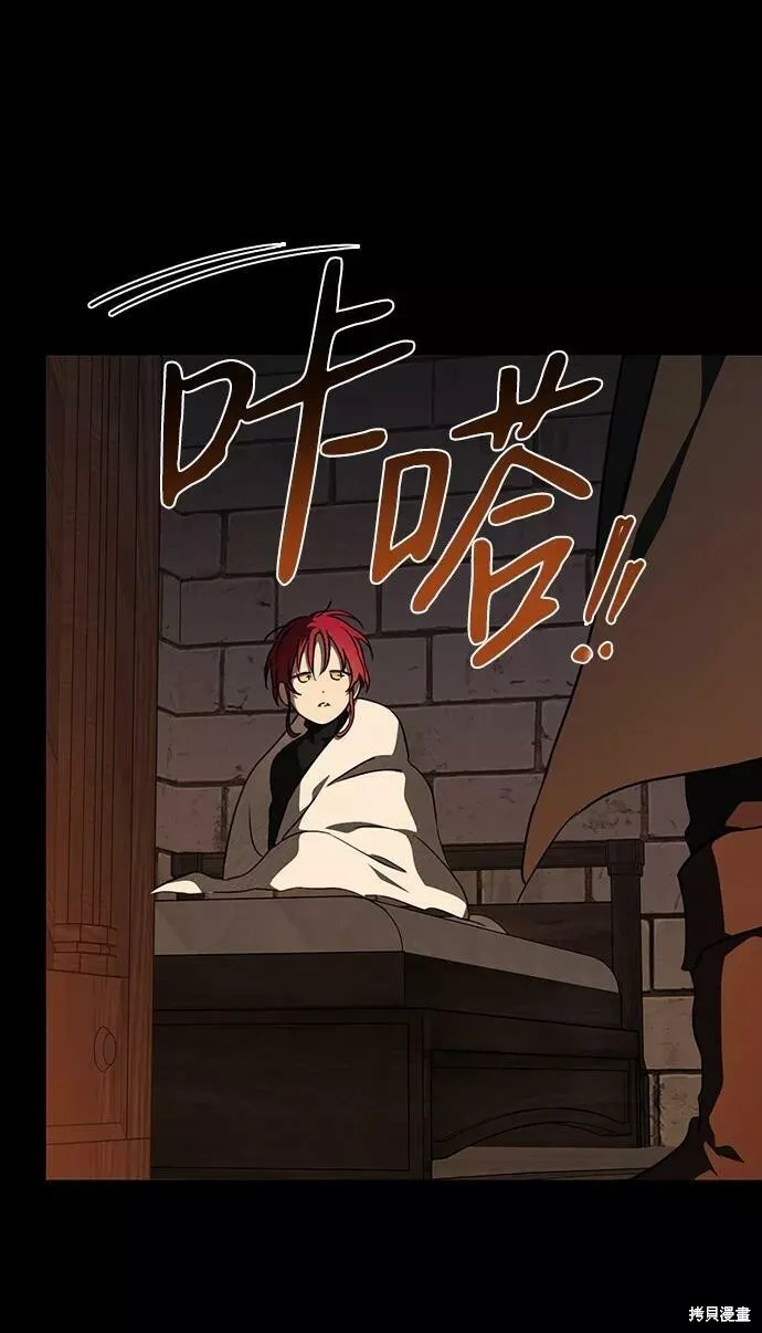 82 第62页