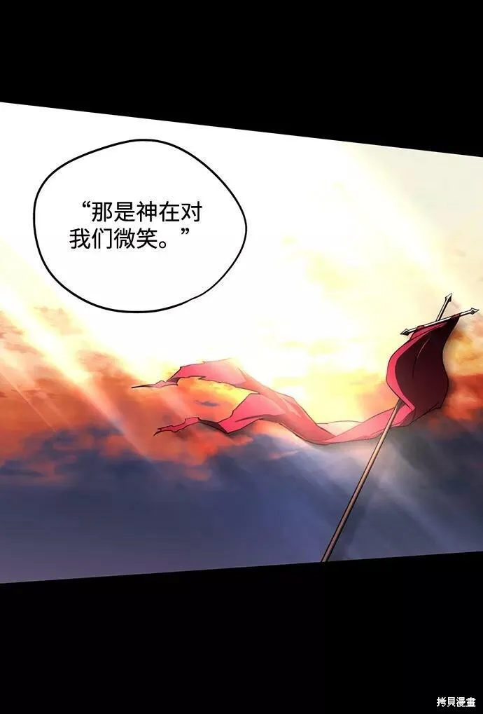 80 第2页