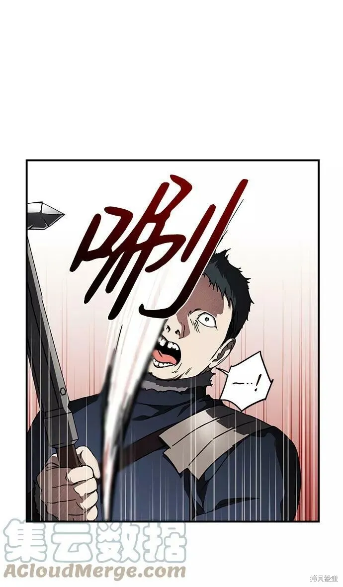 80 第9页