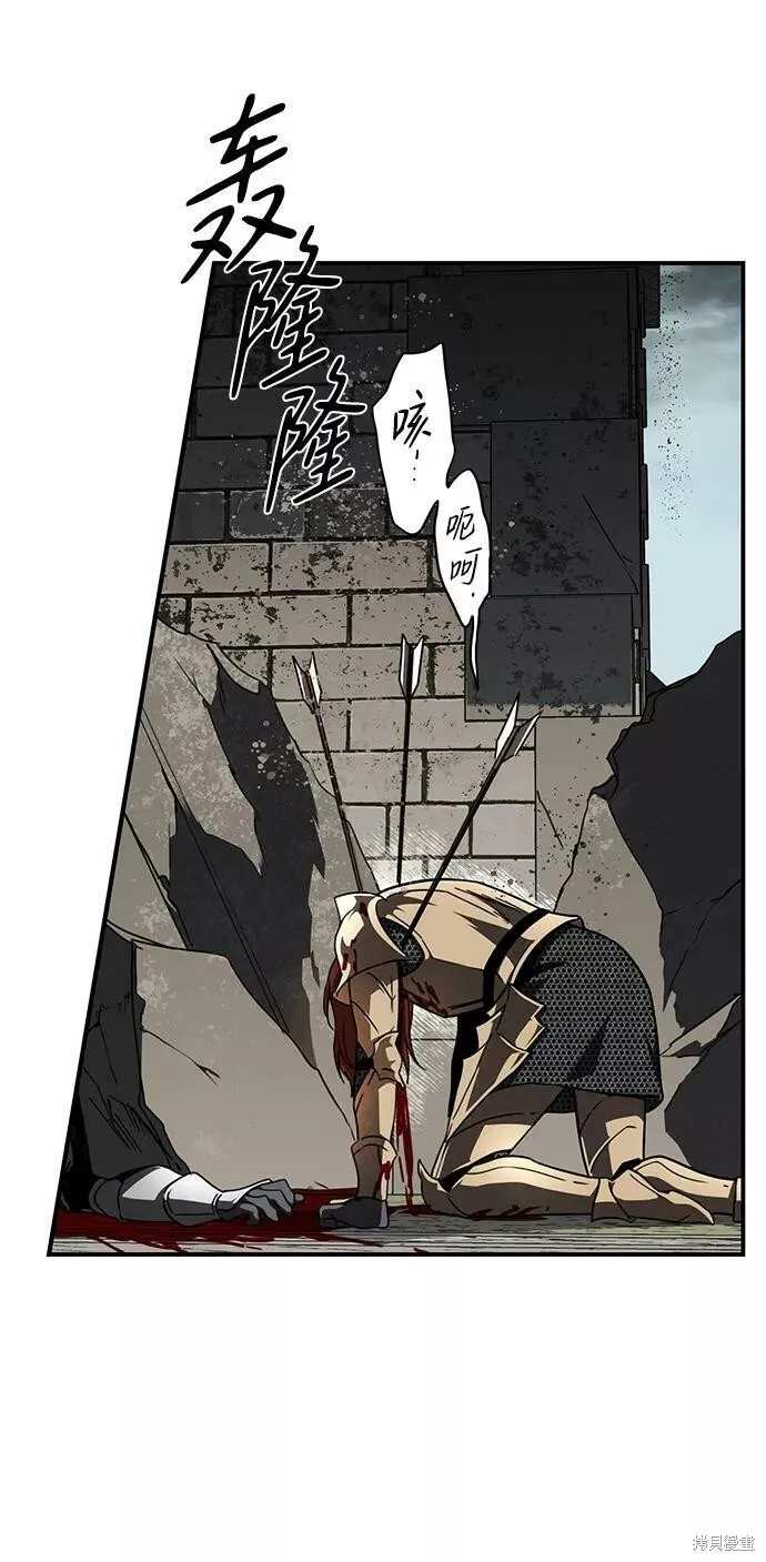 80 第11页