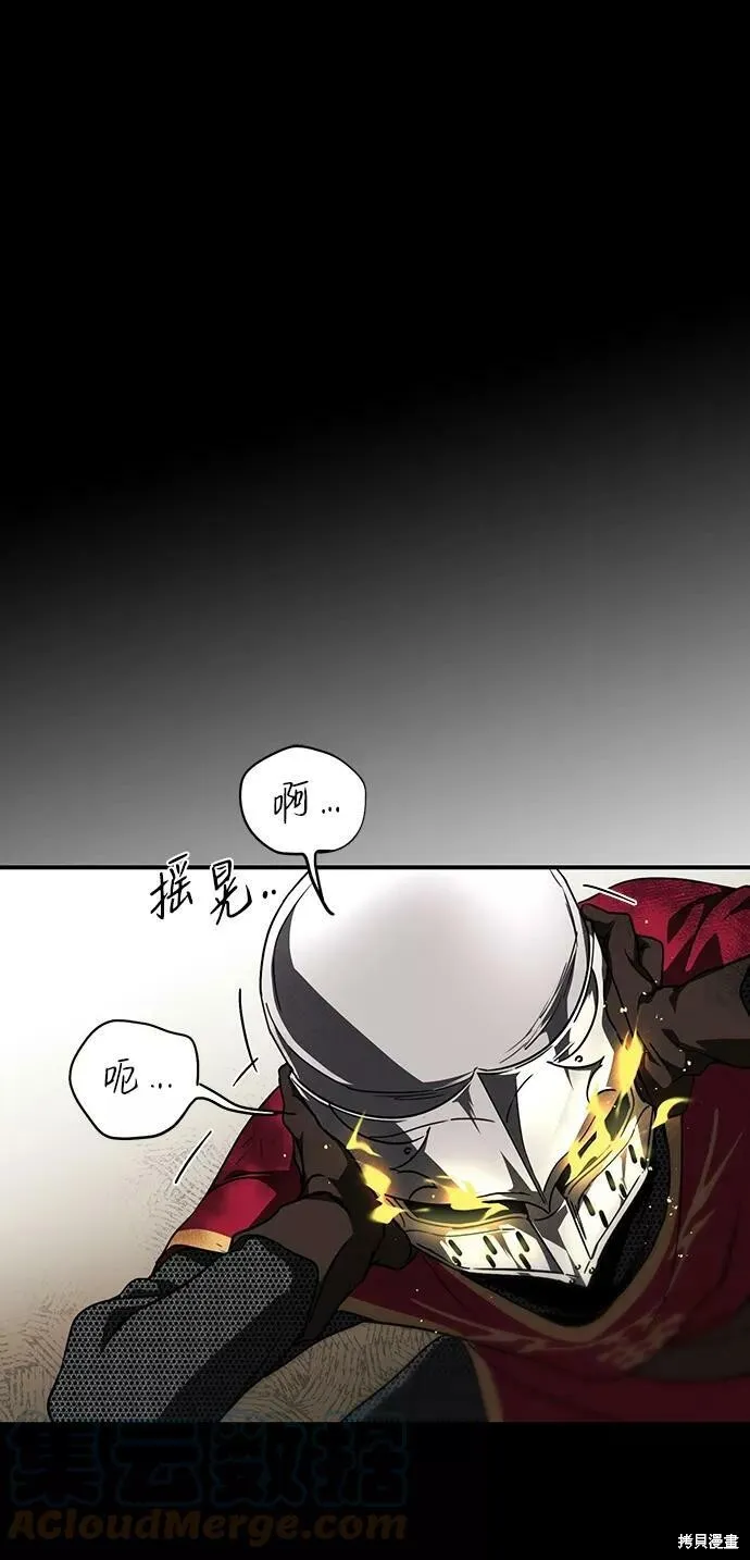 80 第15页