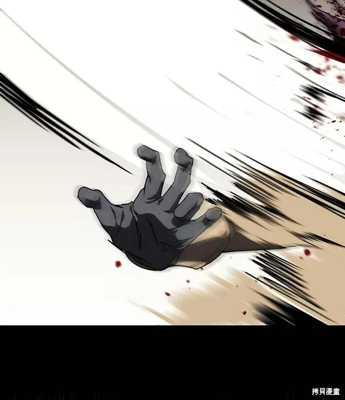 80 第19页