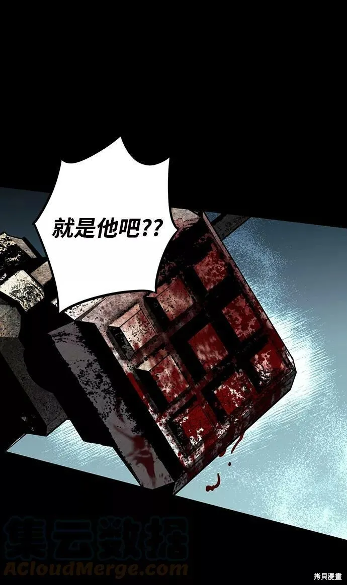 80 第21页