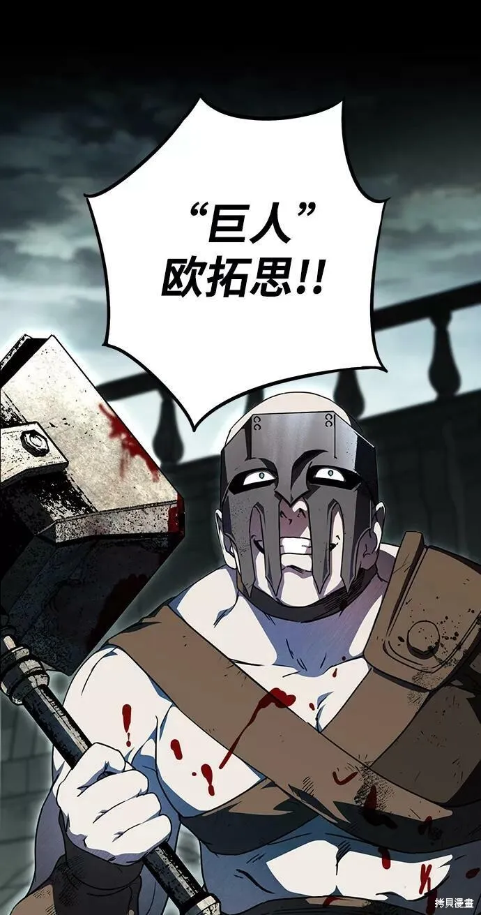 80 第22页