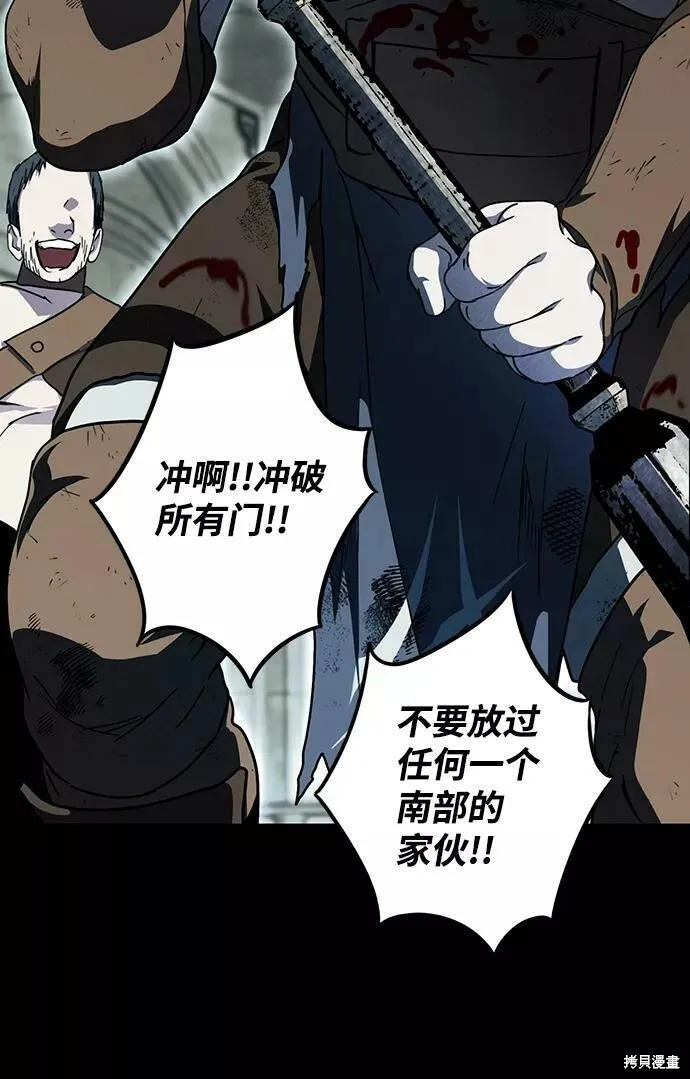 80 第23页