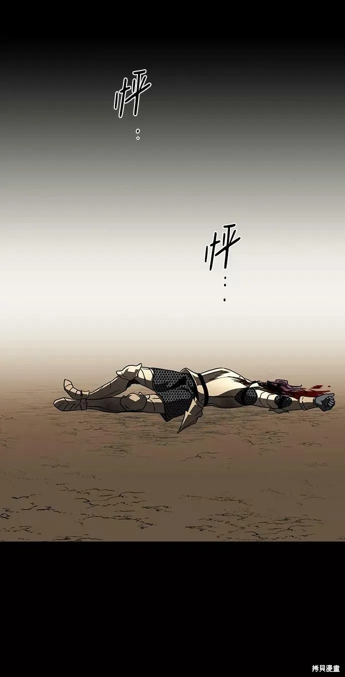 80 第26页
