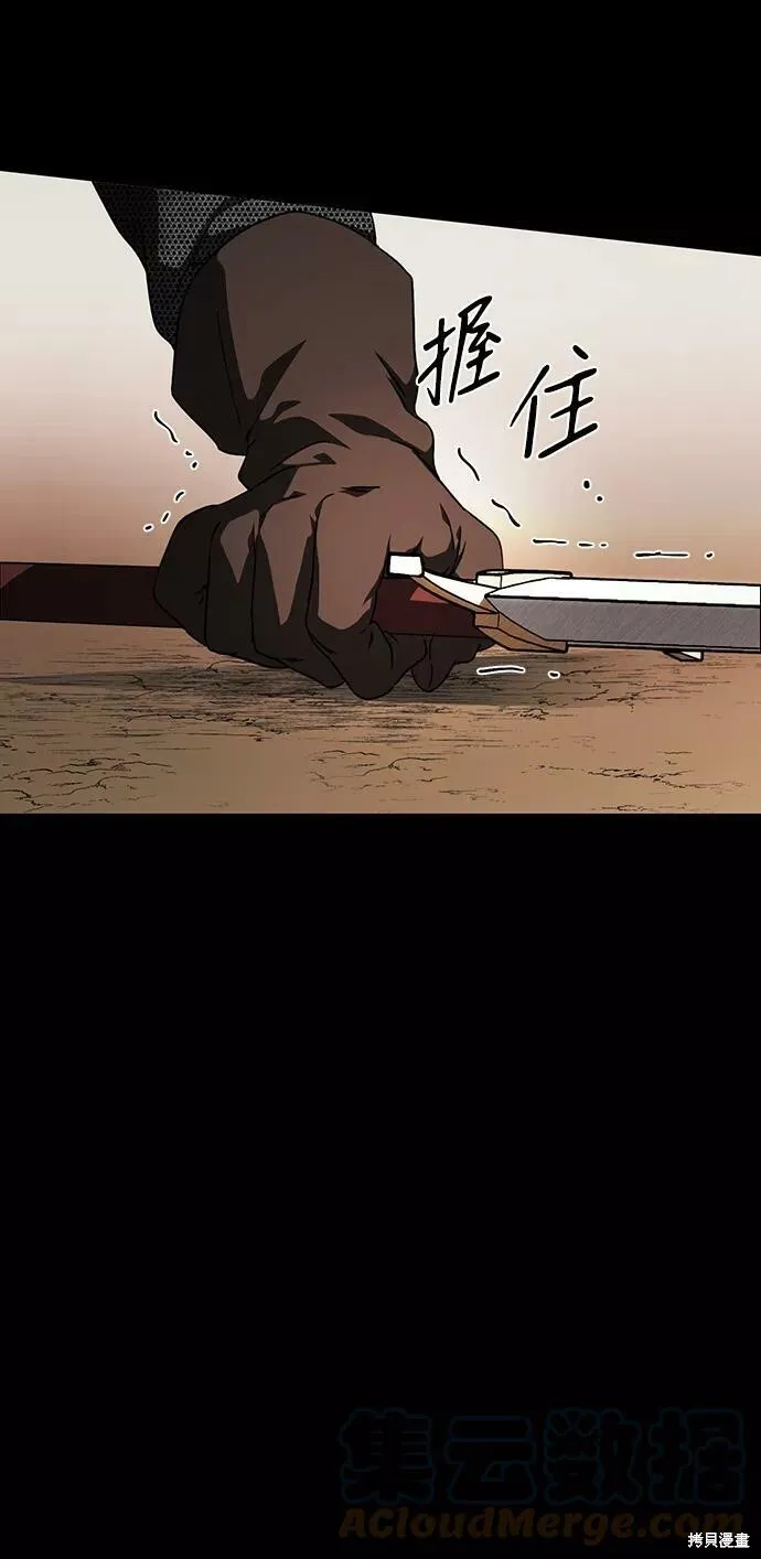 80 第27页