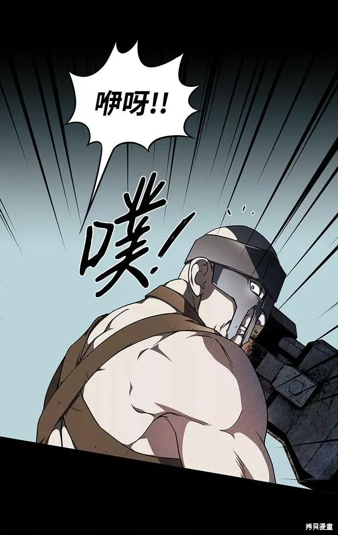 80 第28页