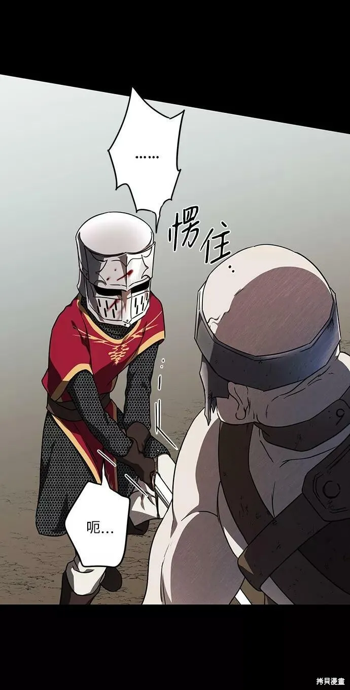 80 第29页