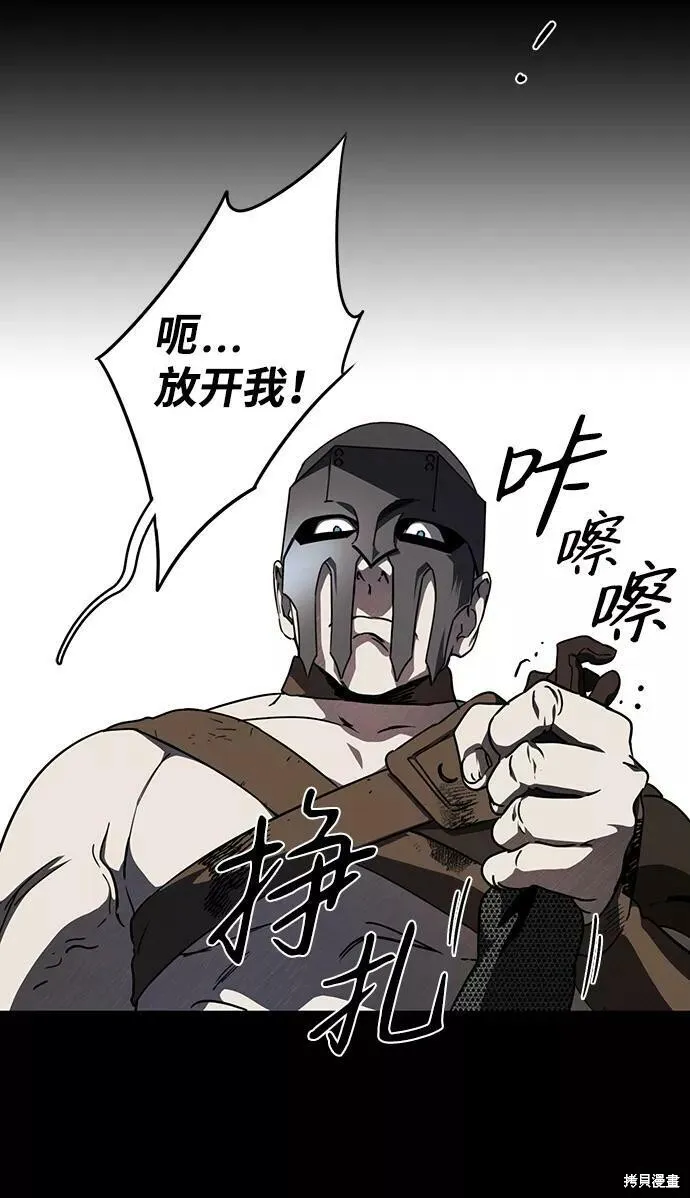 80 第32页