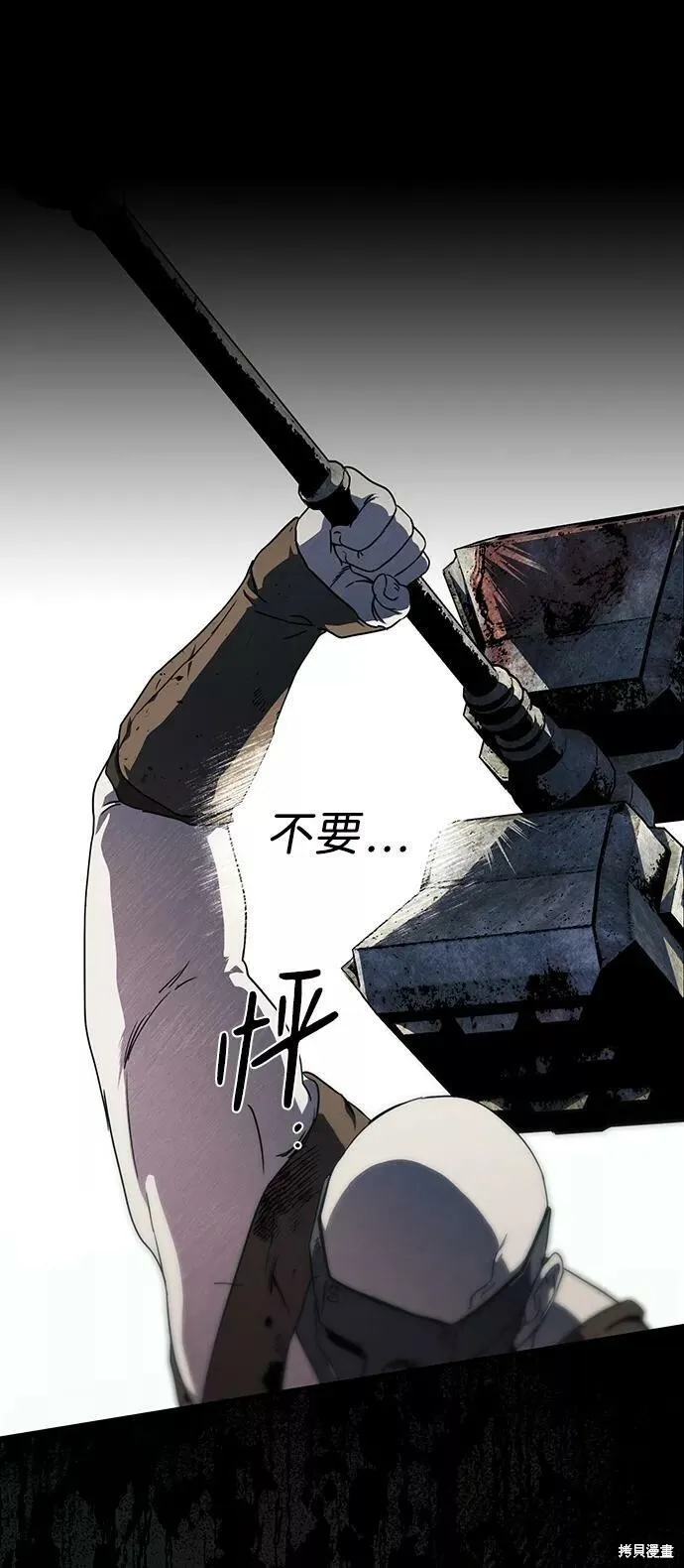 80 第35页
