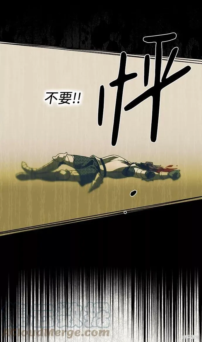 80 第39页