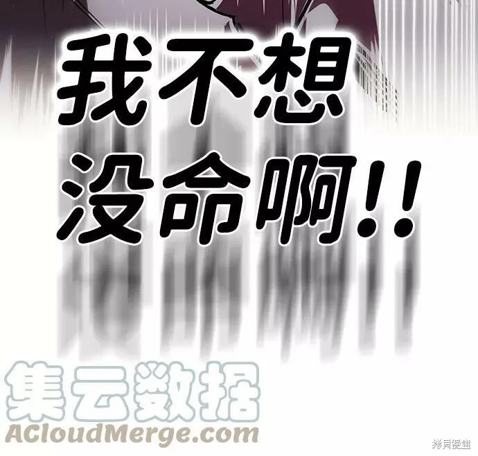 80 第42页
