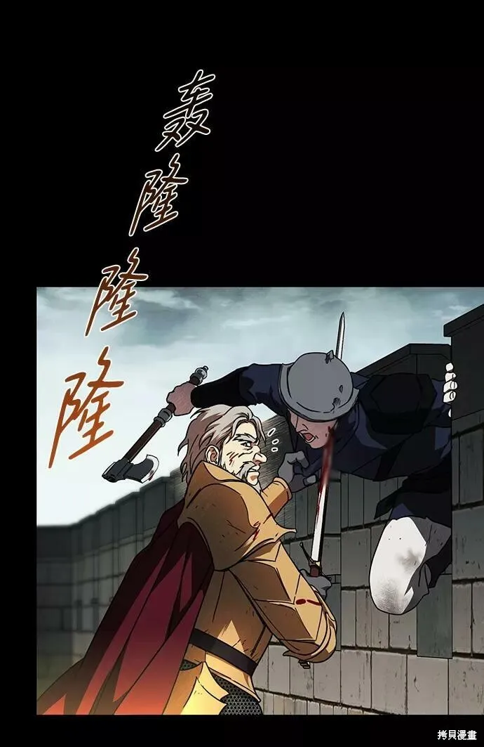 80 第46页