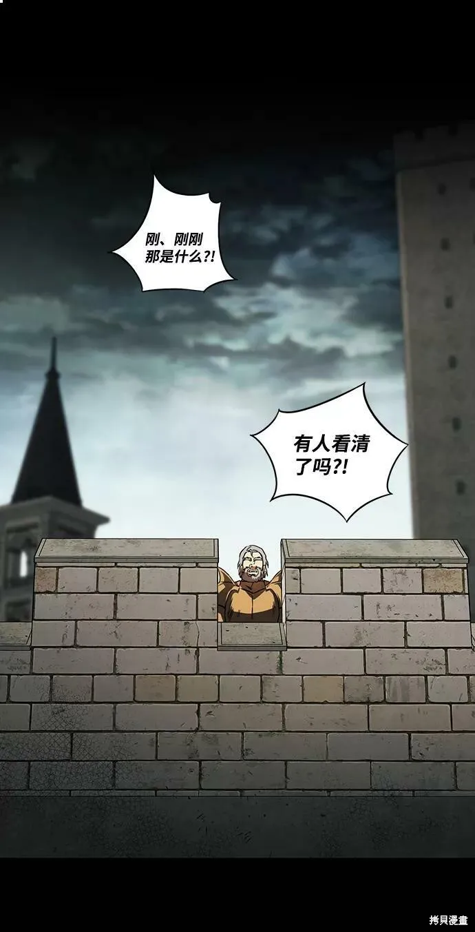 80 第49页