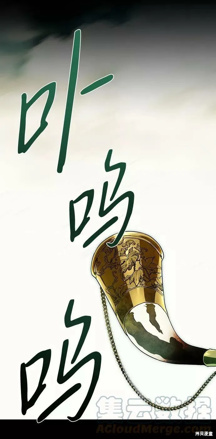 80 第51页
